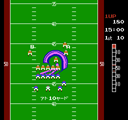 10-Yard Fight (NES) screenshot: The defensive player can pick a defender to play as