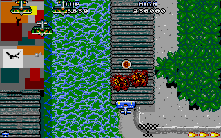 Sky Shark (Atari ST) screenshot: Bomb pickup.