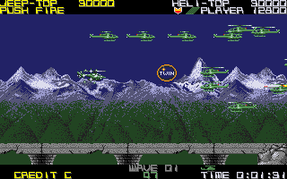 Silkworm (Amiga) screenshot: Found a weapons upgrade