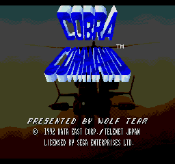 Cobra Command (SEGA CD) screenshot: Title screen