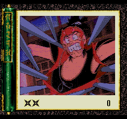 Revenge of the Ninja (SEGA CD) screenshot: Ops, that didn't go well