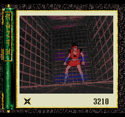 Revenge of the Ninja (SEGA CD) screenshot: A trap!