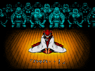 Sengoku (SEGA CD) screenshot: Cut-scene