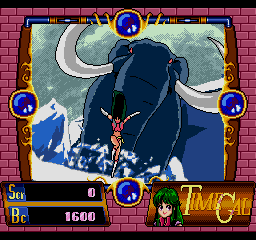 Time Gal (SEGA CD) screenshot: Chased by a giant animal