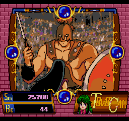 Time Gal (SEGA CD) screenshot: A big gladiator
