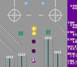 Espial (Arcade) screenshot: Area 2