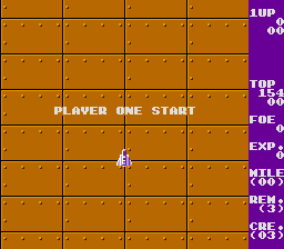 Espial (Arcade) screenshot: Game start