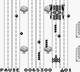 Solar Striker (Game Boy) screenshot: Level 3 boss.