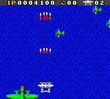 1942 (Game Boy Color) screenshot: And you get twice the firepower