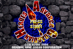 Advance Guardian Heroes (Game Boy Advance) screenshot: Title screen