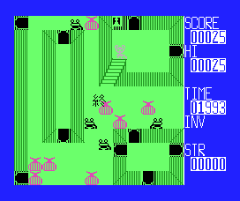 Adven'chuta! (MSX) screenshot: As anyone who knows Chinese can see, the game is over