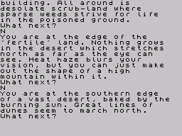 Adventure Quest (ZX Spectrum) screenshot: Great lines of dunes?