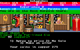 Alternate Reality: The City (Amiga) screenshot: Shop