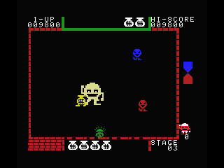Alibaba and 40 Thieves (MSX) screenshot: You entered a bonus stage!