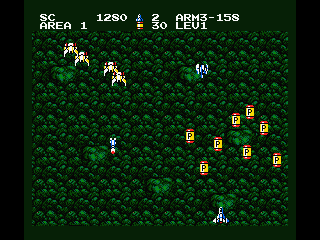 Aleste 2 (MSX) screenshot: A massive number of enemies and lots of power-ups