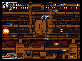 Andro Dunos (Neo Geo) screenshot: Once again my ship turns into an explosion