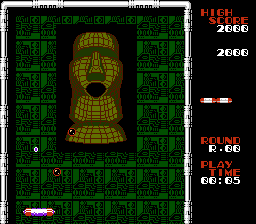 Arkanoid: Revenge of DOH (NES) screenshot: The starting round.