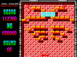 Arkanoid: Revenge of DOH (ZX Spectrum) screenshot: Lasers don't do much against indestructible bricks