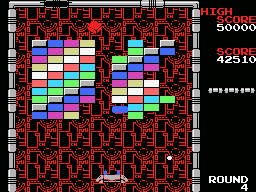 Screenshot of Arkanoid (MSX, 1986) - MobyGames