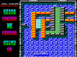 Arkanoid: Revenge of DOH (ZX Spectrum) screenshot: The ghost paddle