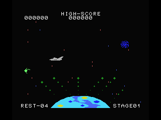 Battle Cross (MSX) screenshot: Shoot the enemy space ships