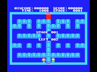 Binary Land (MSX) screenshot: Bring the two together in the Goal Box in the upper middle of the screen