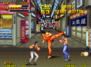 Burning Fight (Neo Geo) screenshot: Fighting in a Japanese mall, and no security guards in sight. How very interesting...