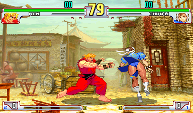 Street Fighter III: 3rd Strike (Dreamcast) screenshot: There are consequences to getting grabby with and Interpol agent, but Ken is willing to take the risk.