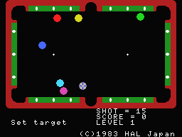 Super Billiards (MSX) screenshot: Maybe you can try to pocket the blue ball