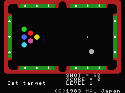Super Billiards (MSX) screenshot: Select the direction of the ball by moving the cross across the screen