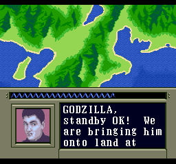 Super Godzilla (SNES) screenshot: Story introduction