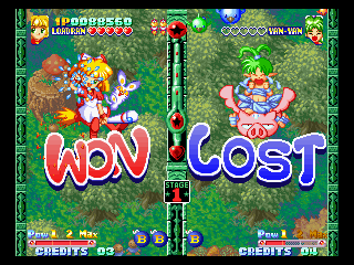 Twinkle Star Sprites (Neo Geo) screenshot: I won!