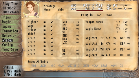 Valhalla Knights (PSP) screenshot: Character status