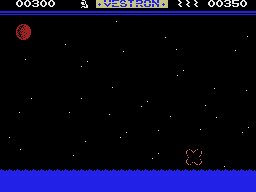 Vestron (MSX) screenshot: Bang!