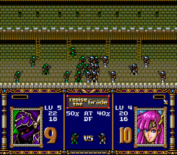 Warsong (Genesis) screenshot: A great battle