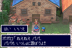 World of Dragon Warrior: Torneko - The Last Hope (Game Boy Advance) screenshot: Beginning your quest