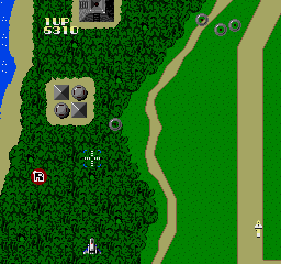 Xevious: Faurdraut Saga (TurboGrafx-16) screenshot: In Fardraut mode, there are powerups floating around.