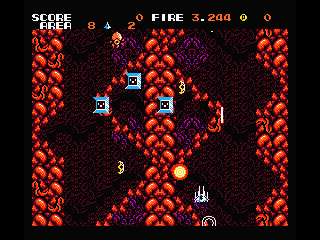 Zanac EX (MSX) screenshot: Shoot an group of objects for special items