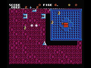 Zanac EX (MSX) screenshot: Shoot the numbers for special weapons