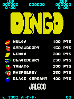 Dingo (Arcade) screenshot: Title Screen