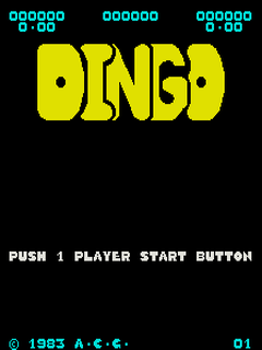Dingo (Arcade) screenshot: Starting a game