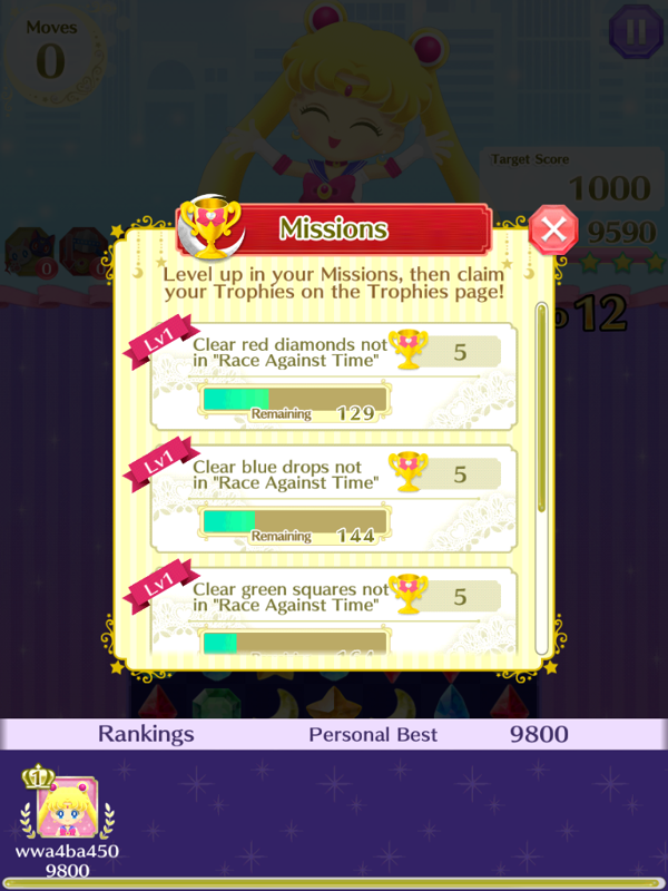 Sailor Moon Drops (iPad) screenshot: This is what part of the missions I have completed