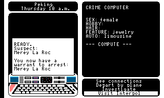 Where in the World Is Carmen Sandiego? (TRS-80 CoCo) screenshot: Crime computer