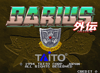 Darius Gaiden (Arcade) screenshot: Title Screen.