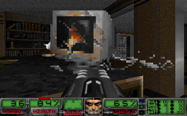 HacX (DOS) screenshot: You can destroy this computer, as well as other inanimate objects