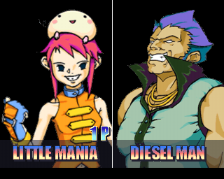 Air Hockey (PlayStation) screenshot: Little Mania vs. Diesel Man!