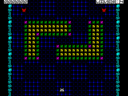 Sector: Invasion (ZX Spectrum) screenshot: Leve1:<br> Starting the game.