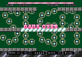 16t (Genesis) screenshot: Game over.