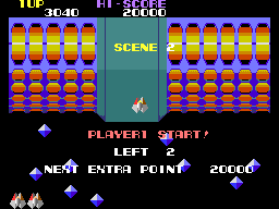 Nova 2001 (Arcade) screenshot: Stage 2