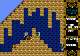 Pyramid Magic (Genesis) screenshot: These blocks can be moved. Be careful not to fall and crush yourself!